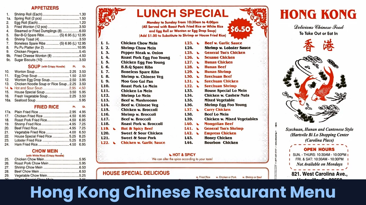 Hong Kong Chinese Restaurant Menu