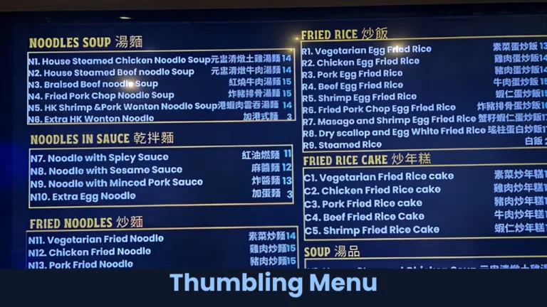 Thumbling Menu